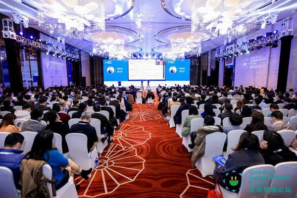 新模式、新机遇、新发展|2020中国国际换电模式产业大会顺利召开(图3)