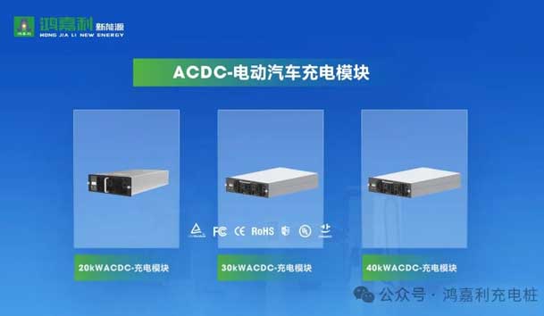 诚邀参展！平博pinnacle2024年上海国际充换电展CPSE，展位号:Z80(图6)