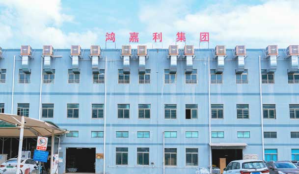 平博pinnacle诚邀丨2024欧洲智慧能源展(图2)