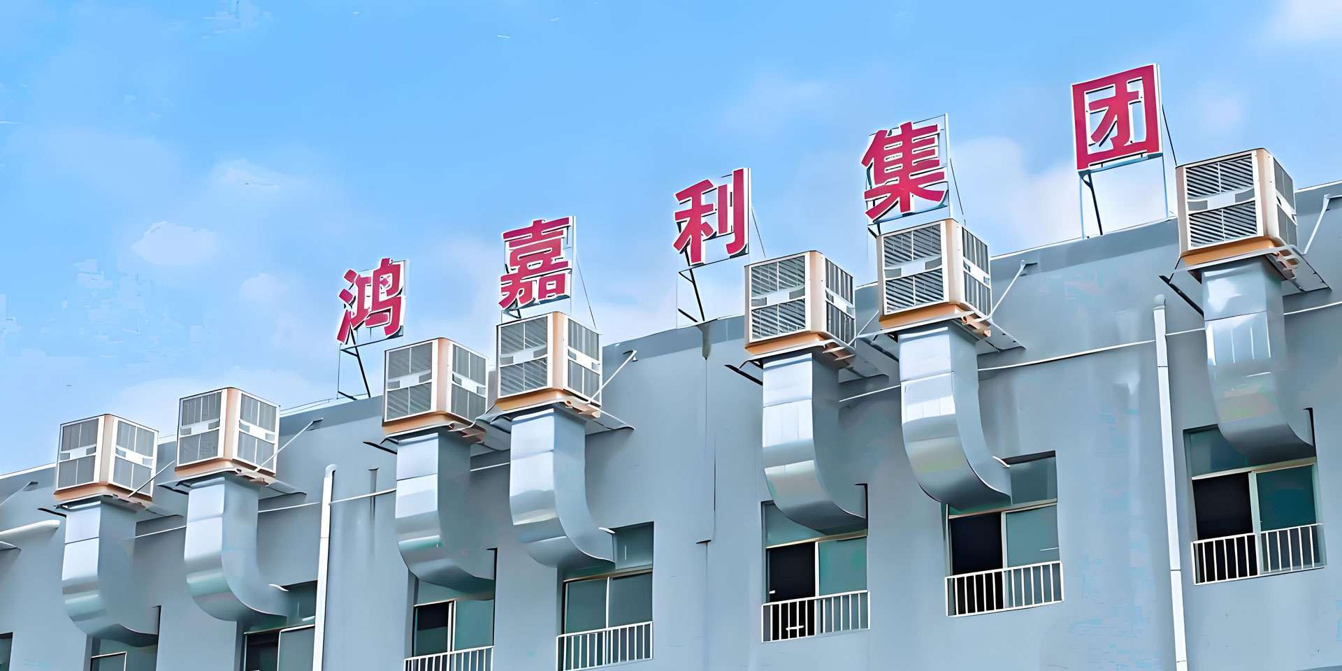 服务支持