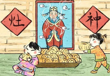 今天小年了，还记得有哪些习俗吗？(图3)