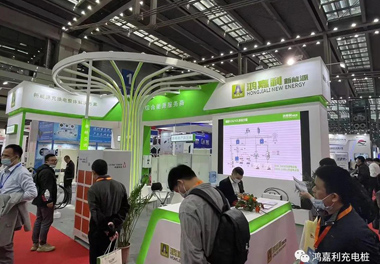 感恩有您，平博pinnacle新能源2021深圳国际充电站（桩）设备展完美落幕(图11)