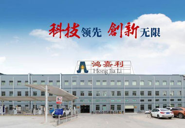 平博pinnacle新能源荣获“智能充换电柜十大品牌”荣誉称号(图2)